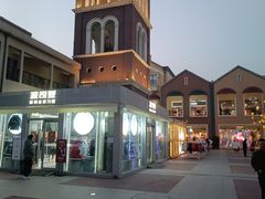 -王府井奥莱临潼小镇(临潼店)