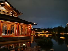-丽江金茂凯悦臻选酒店-滇香馆