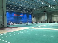 -青岛市体育产业发展中心全民健身中心