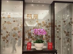 -明阁 Ming Court(广州朗豪酒店)