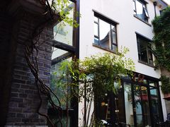 -金谷里艺术馆
