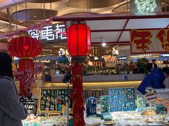 -茶马花街(城西银泰城店)