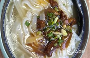 Signature Beef Brisket Guilin Rice Noodles