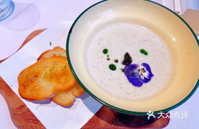 Truffle Yam Cream Soup