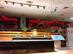 -嘉年华会水疗会(大剧院站E出口店)