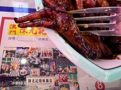 -澳门陈光记烧味饭店(万象城店)