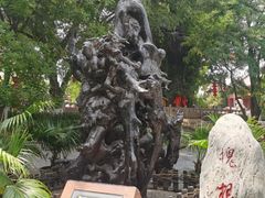 -大槐树寻根祭祖园