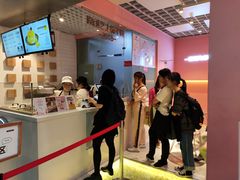 -狐狸和向日葵(北京路店)
