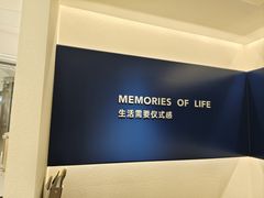 -HIMO海马体照相馆(杭州西溪印象城店)
