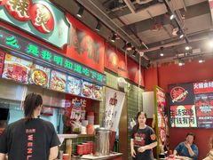 -文立新麻辣烫(合生汇21街区店)