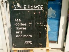 -Smile House咖啡馆(群芳小区店)