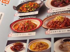 -原製原味(普陀山磐龙店)