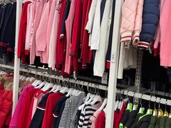 -BIGOFFS 超级折扣(仁恒伊势丹店)