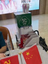 -重庆军科整形美容医院