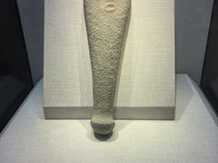 -宣城市博物馆