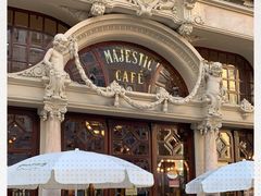 -Majestic Café
