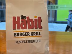 -The Habit Burger Grill 哈比特汉堡(复兴soho店)