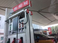 -中国石化丰华加油站