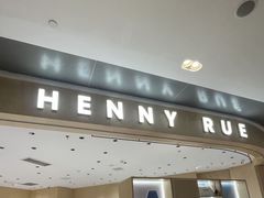 -杭州湖滨in77