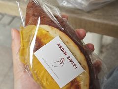 -佐敦面包铺·JORDAN BAKERY