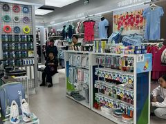 -YONEX网羽有约(新街口店)