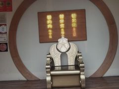 -蟹家大院 · 独揽江景(滨江店)
