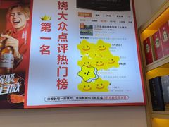 -三只鸟本地特色菜馆(上饶总店)