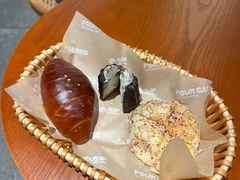-方炉·天然食材面包店(青秀店)