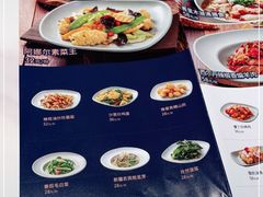-阿娜尔·新疆菜(宜家荟聚中心店)