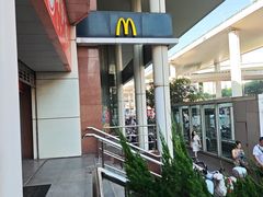 -麦当劳(虹梅路地铁站店)