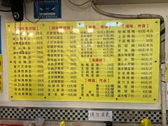-鹅最好(南光店)