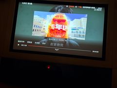-金色印象·HiFi影音·按摩足疗(南坪桃源店)