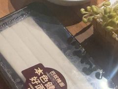 -巴奴毛肚火锅(龙湖锦艺城店)