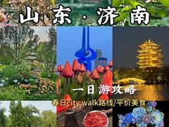 -五悦北平四季涮肉·烧烤(老商埠店)