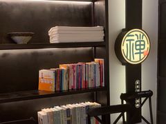 -和府捞面(东直门银座店)