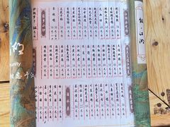 -饭江湖·江湖菜(湖广会馆店)