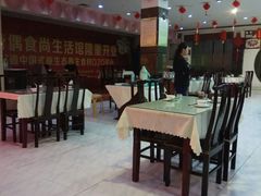 -河南食府(人民路店)