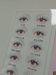 -尤米一站式美甲美睫