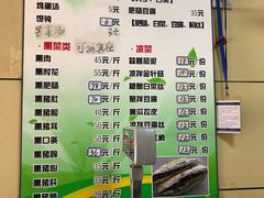 菜单-宝光熏肉鞋底火烧(新街口店)