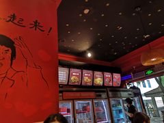 -老天桥蛙炉火锅(姑苏总店)