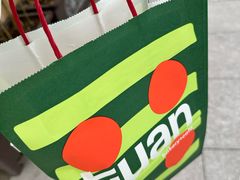 -tuan bakery+café(锦绣坊店)