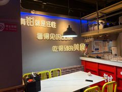 -钳小柒·小龙虾蓝龙王烧烤夜宵(长寿路店)