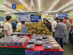 -麦德龙(闵行店)