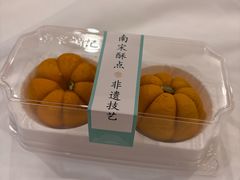 -南宋胡记(杭州体育场路店)