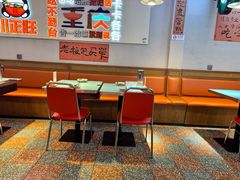 -川正旺江湖菜(三元桥店)