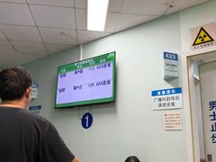 -复旦大学附属肿瘤医院(徐汇院区)