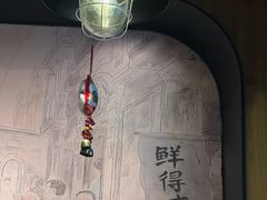 -鲜得来排骨年糕(即墨路店)