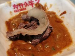 -为什么牛潮汕牛肉火锅(中信广场店)