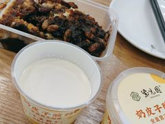 -紫光园·烤鸭(京旺家园店)