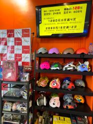 -极速酷玩漂移卡丁车俱乐部(世纪金源购物中心店)